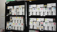 ＴＭ調剤薬局樋井川１丁目店の漢方薬