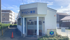 アイビー薬局の外観