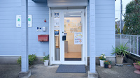 あい薬局牛頸店の入口