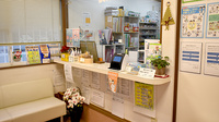 あい薬局牛頸店の受付/カウンター