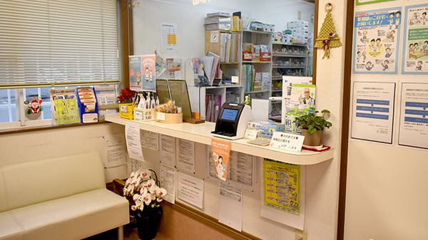 あい薬局牛頸店の受付/カウンター