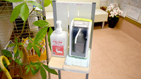 あい薬局牛頸店の感染予防対策