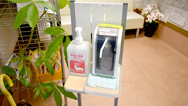 あい薬局牛頸店の感染予防対策