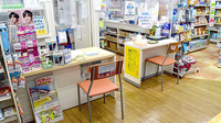 アサヒ薬局の受付/カウンター
