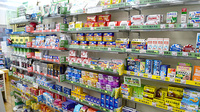 アサヒ薬局の一般医薬品
