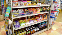 アサヒ薬局の健康食品