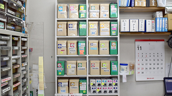 アサヒ薬局の漢方薬