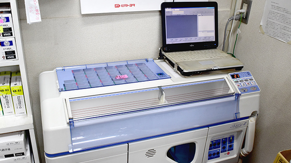アサヒ薬局の調剤器具