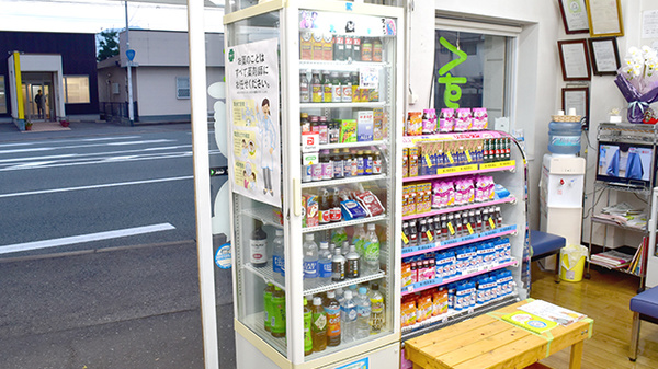 アサヒ薬局の飲食物