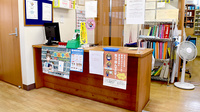 あとむ薬局の受付/カウンター
