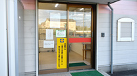 うちはた薬局の入口