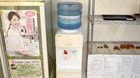 うちはた薬局のフリーサービス