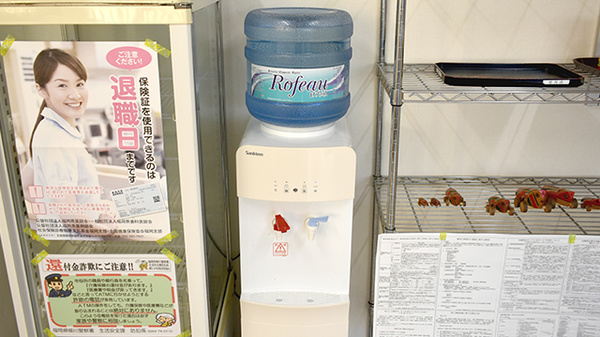 うちはた薬局のフリーサービス