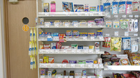大賀薬局　南薬院店の一般医薬品