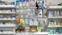 大賀薬局　南薬院店の雑貨品