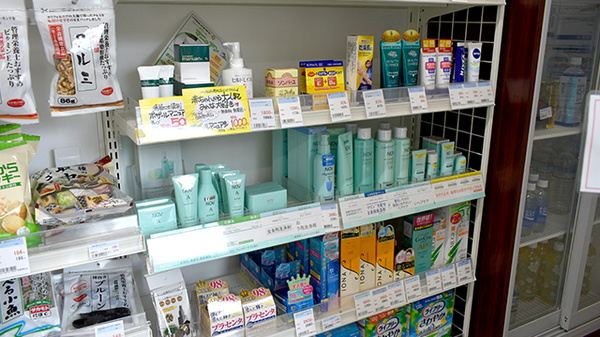 大賀薬局　南薬院店の化粧品