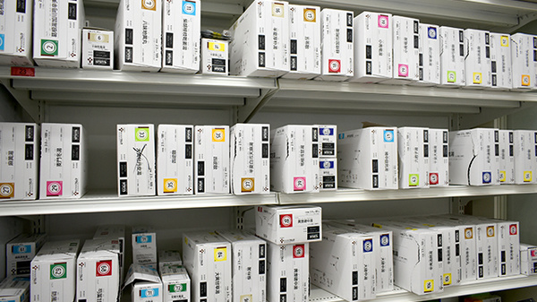 大賀薬局　南薬院店の漢方薬