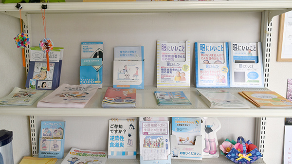 きりん薬局春日店の冊子