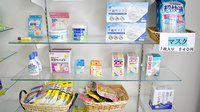 くれよん薬局小田の雑貨品