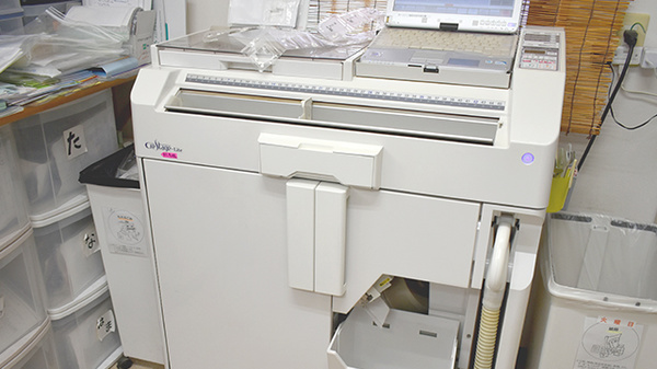 くれよん薬局小田の調剤器具