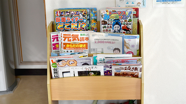 書籍