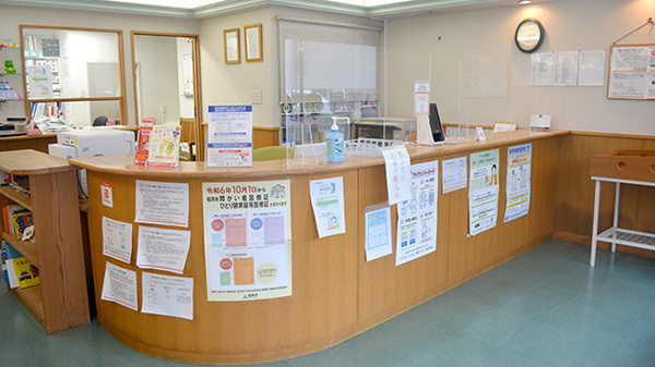 こうせい薬局の受付/カウンター