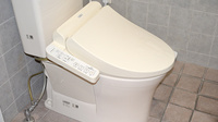 こうせい薬局のお手洗い