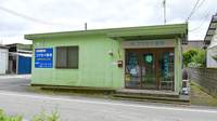 コウセイ薬局の外観