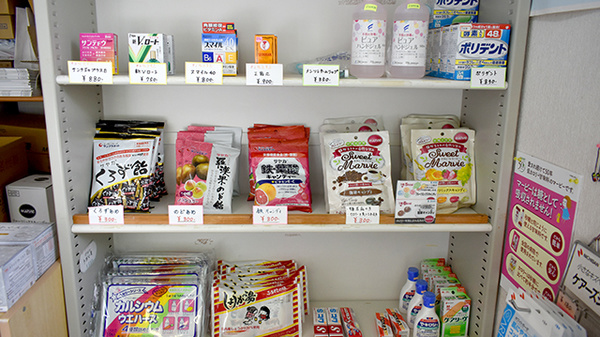 コウセイ薬局の一般医薬品