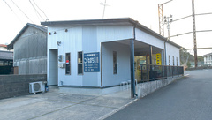 こがねまち薬局の外観