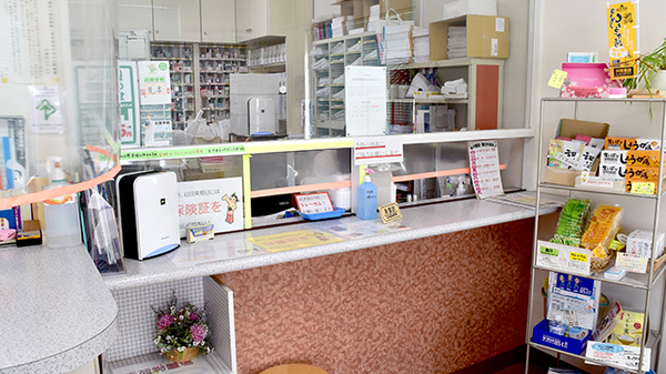 有限会社コスモ調剤薬局の受付/カウンター
