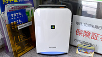 有限会社コスモ調剤薬局の感染予防対策