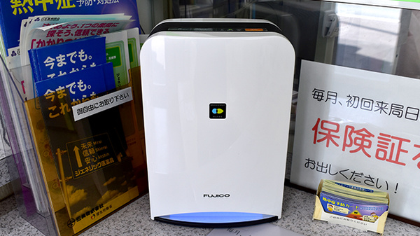 有限会社コスモ調剤薬局の感染予防対策