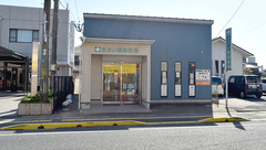 さかい調剤薬局の外観