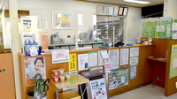 さかい調剤薬局の受付/カウンター