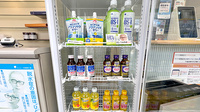 サカモト調剤薬局の飲食物