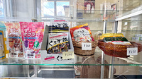 サカモト調剤薬局の健康食品