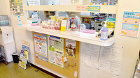 さくらんぼ薬局の受付/カウンター