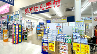 サンキュードラッグ　コスパ相生薬局の入口