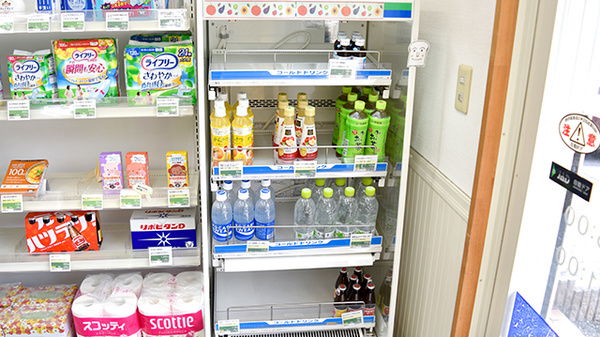 サンキュー薬局　中間中央店の飲食物