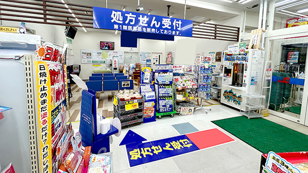 サンキュードラッグ　千代ケ崎薬局の入口