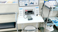 サンキュードラッグ　千代ケ崎薬局の血圧計