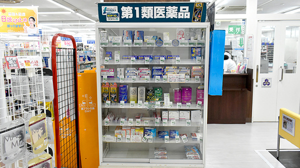 一般医薬品