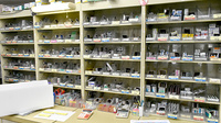 サンキュードラッグ　田野浦薬局の薬棚