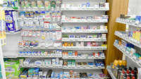 サンキュードラッグ　白野江薬局の一般医薬品
