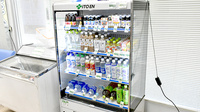 サンキュードラッグ　白野江薬局の飲食物