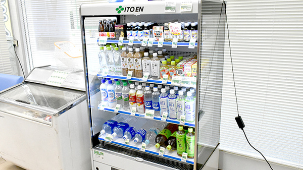 サンキュードラッグ　白野江薬局の飲食物