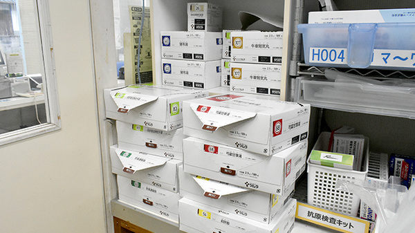 サンキュードラッグ　白野江薬局の漢方薬