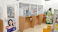 サンキュードラッグ　柳町薬局の受付/カウンター