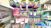 サンキュー薬局　下上津役中尾店の雑貨品